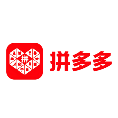  福州市拼多多云仓一件代发，拼多多电子面单快递仓储代发