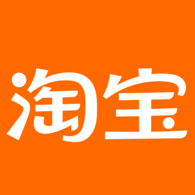 福州市淘宝云仓一件代发，淘宝菜鸟电子面单快递仓储代发