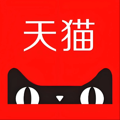 福州市天猫云仓一件代发，天猫电子面单快递仓储代发