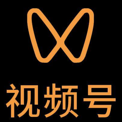 福州市微信视频号多云仓一件代发，微信视频号电子面单快递仓储代发